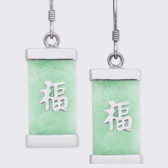 Rectangle-shape dyed jade drop earrings Silver - Picture 1 of 16